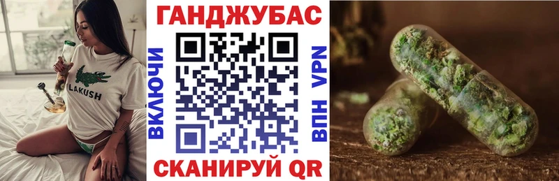 Где купить Инсар A PVP Мефедрон Гашиш Метамфетамин COCAIN Марихуана