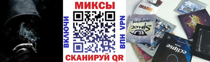 Бутират оксана  даркнет сайт  ОМГ ОМГ зеркало  Инсар 