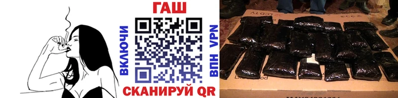 купить наркотики сайты Инсар shop Telegram ГАШИШ Изолятор ссылка на мегу рабочий сайт