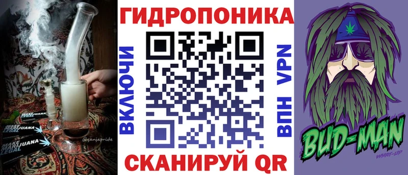 Конопля OG Kush Инсар